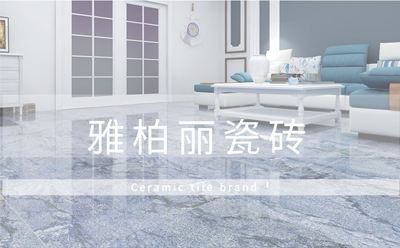 瓷磚美縫什么時(shí)候施工合適